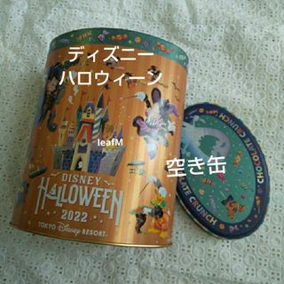 ディズニー(Disney)のディズニーハロウィーン空き缶(小物入れ)