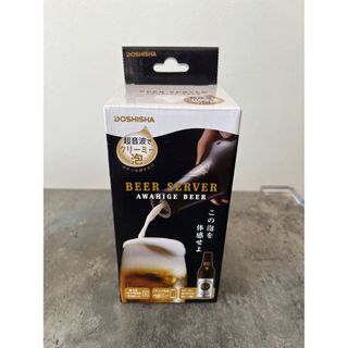 ビール　泡(アルコールグッズ)