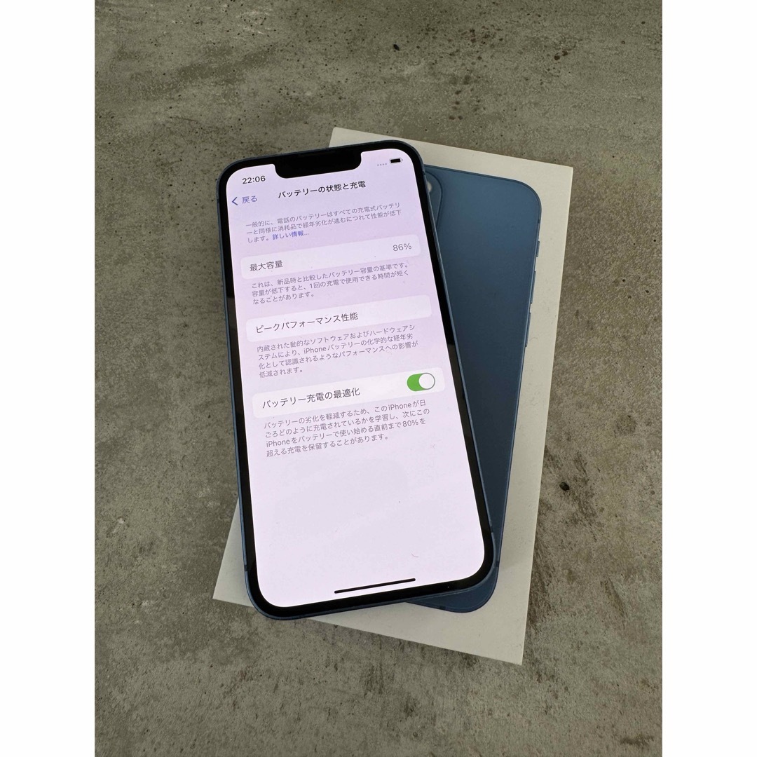 iPhone 13 pro max 128GB 手放そ バッテリー86% SIMフリー iPhone 13 pro max 128GB 手放そ バッテリー86% SIMフリー