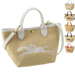 ロンシャン(LONGCHAMP)のロンシャン LONGCHAMP トートバッグ パニエ ル・プリアージュ S トップハンドル かごバッグ バスケットバッグ PANIER LE PLIAGE 2023年秋冬新作 10144 HZB (ハンドバッグ)