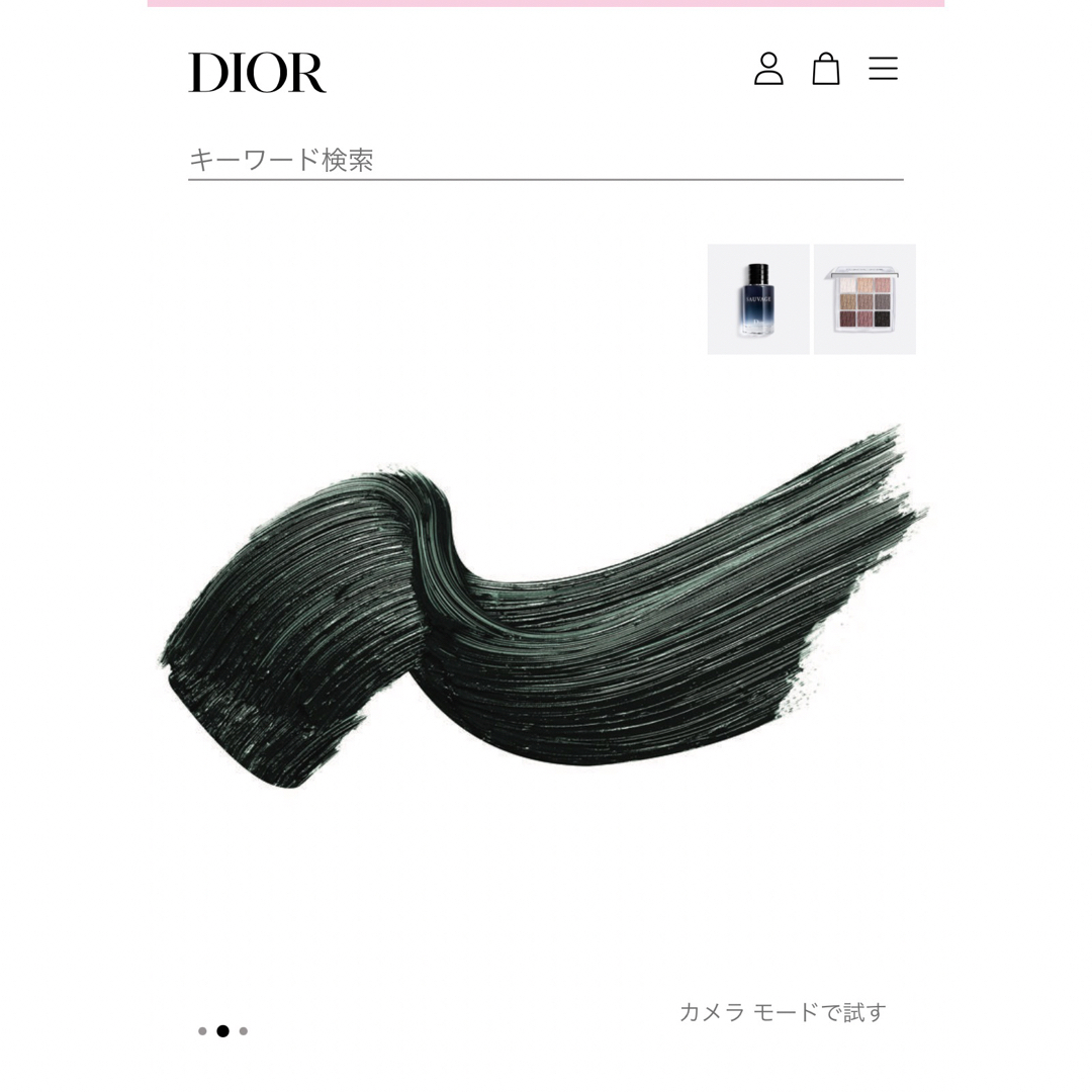 Dior(ディオール)のクリスチャンディオール マスカラ ディオールショウ アイコニック オーバーカール コスメ/美容のベースメイク/化粧品(マスカラ)の商品写真