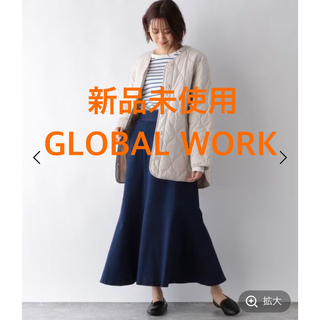 グローバルワーク(GLOBAL WORK)のグローバルワーク スゴラクマーメイドスカート262026 新品未使用 デニム(ロングスカート)