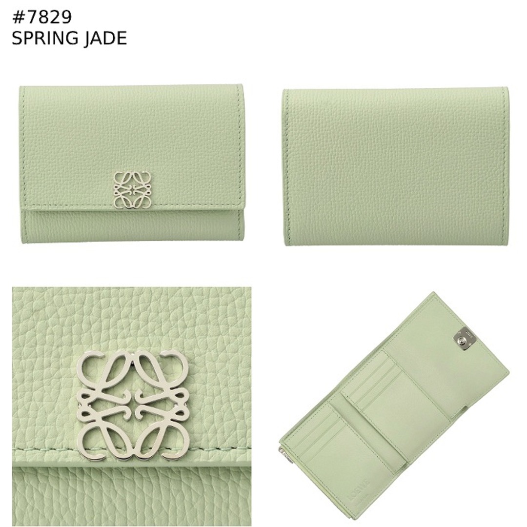 LOEWE - ロエベ LOEWE 財布 三つ折り ミニ財布 アナグラム LOEWE - ロエベ LOEWE 財布 三つ折り ミニ財布 アナグラム