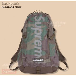 シュプリーム(Supreme)のSupreme Backpack 24ss シュプリーム バックパック カモ(バッグパック/リュック)