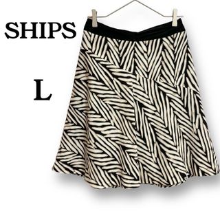 シップス(SHIPS)の✦美品✦SHIPS  柄スカート Lサイズ(ひざ丈スカート)