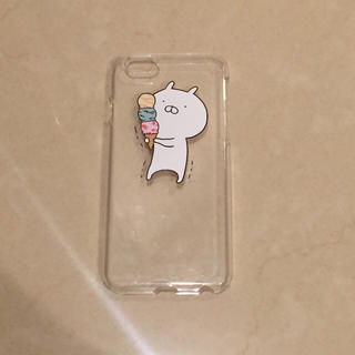 うさまる  iPhoneケース(iPhoneケース)