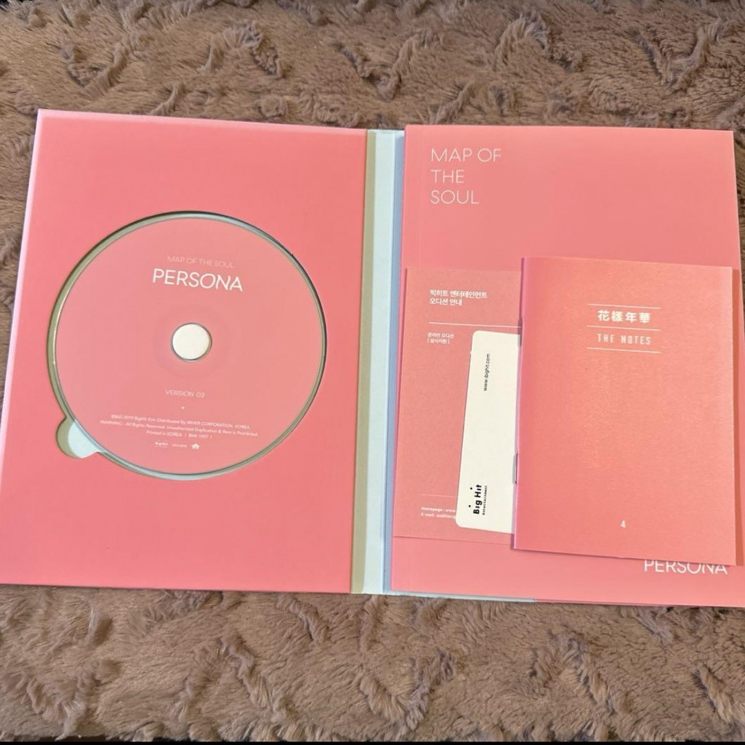 BTS map of the soul persona ver 3 アルバム エンタメ/ホビーのCD(K-POP/アジア)の商品写真