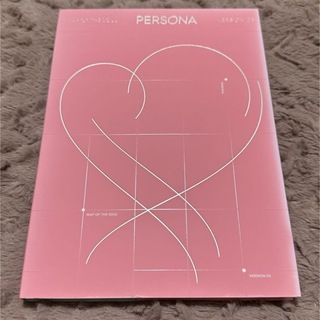 BTS map of the soul persona ver 3 アルバム(K-POP/アジア)
