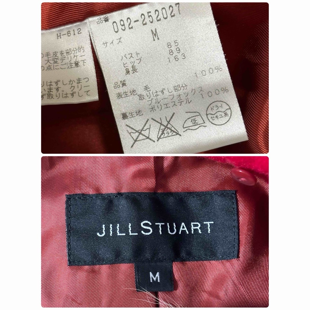 JILLSTUART(ジルスチュアート)のジルスチュアート フォックスファー付き ウールコート M レッド 人気 完売品 レディースのジャケット/アウター(毛皮/ファーコート)の商品写真