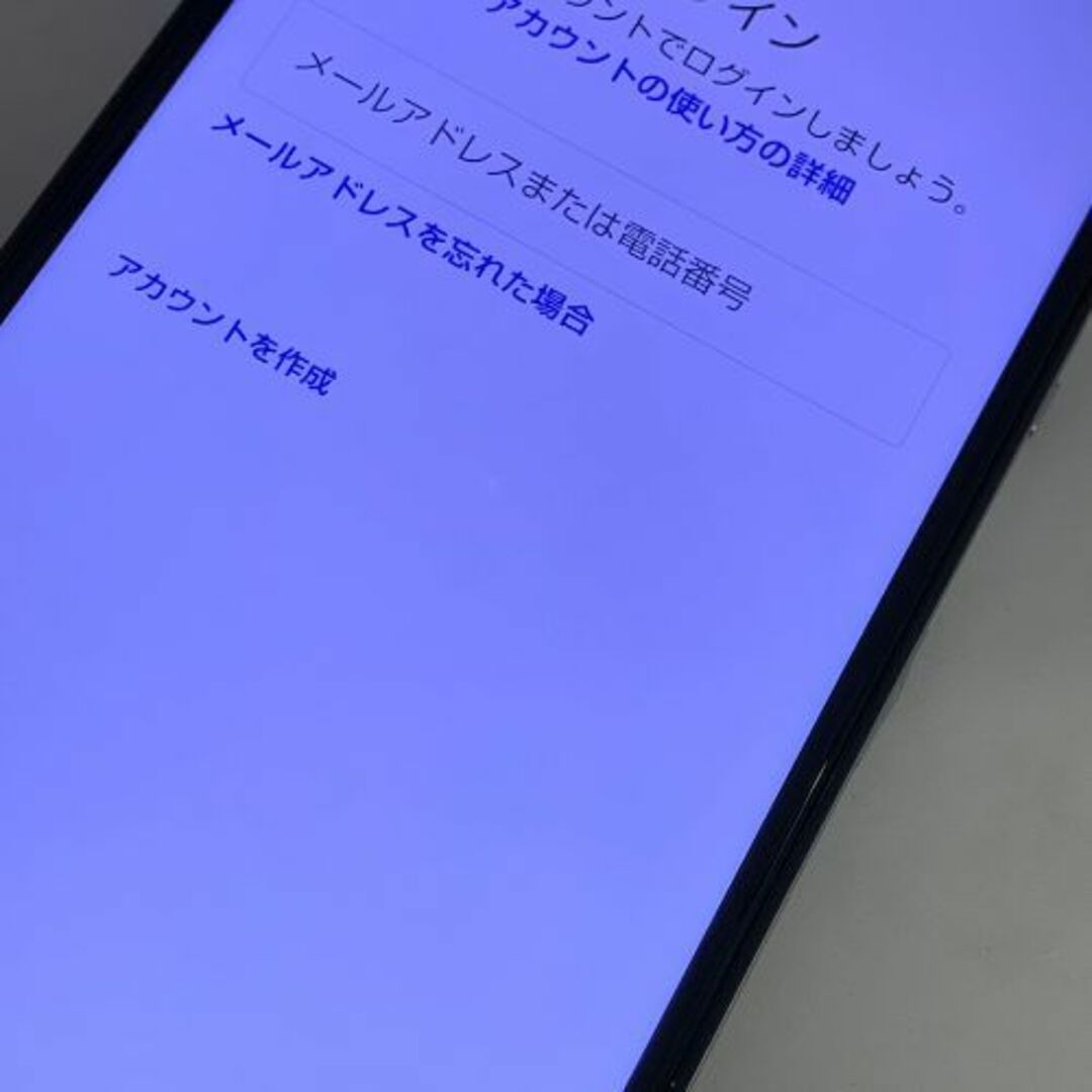 SHARP(シャープ)の【訳あり品】docomo AQUOS sense5G SH-53A ライラック SIMロック解除済 スマホ/家電/カメラのスマートフォン/携帯電話(スマートフォン本体)の商品写真