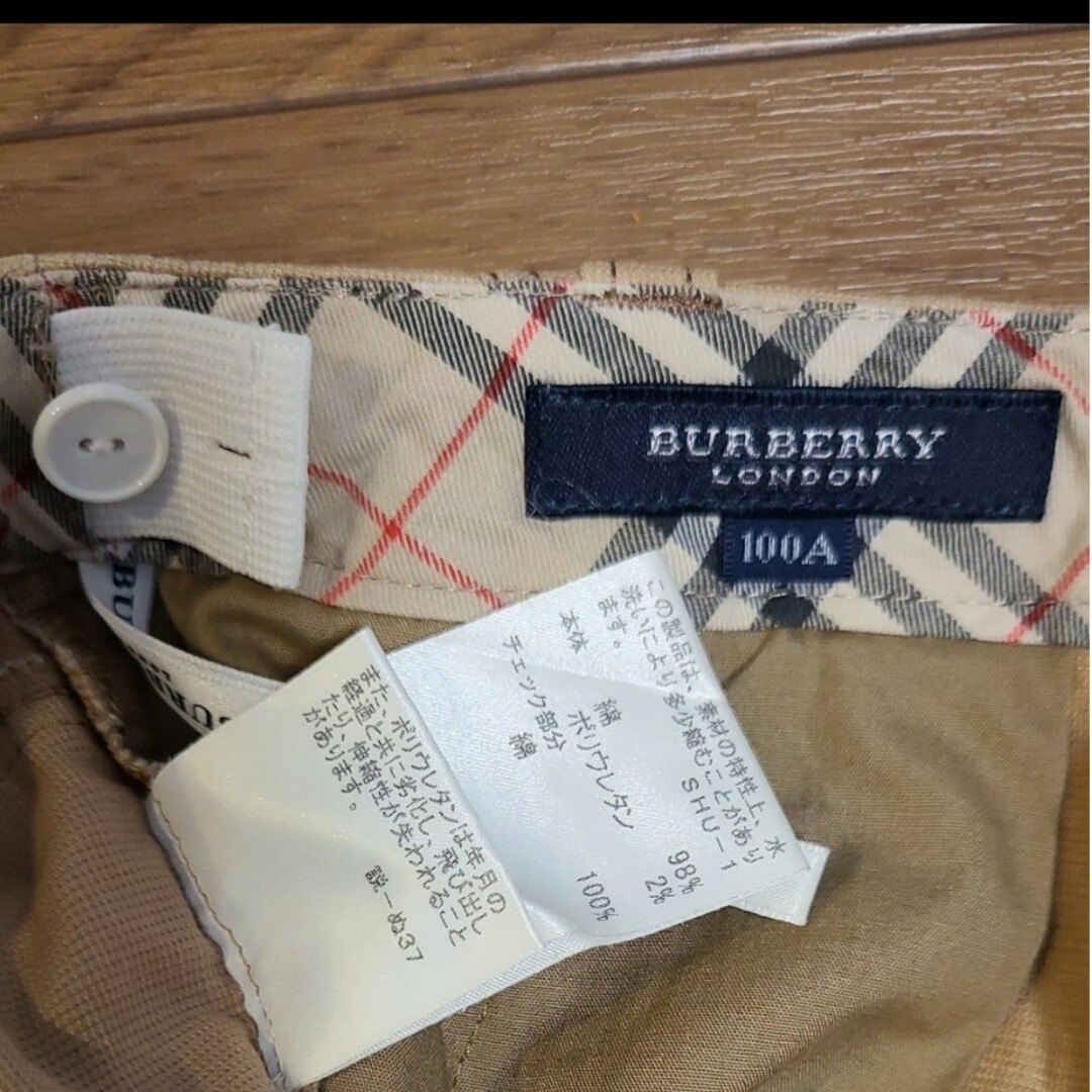 BURBERRY(バーバリー)のBURBERRY バーバーリー ショートパンツハーフパンツ ズボン 100cm キッズ/ベビー/マタニティのキッズ服男の子用(90cm~)(パンツ/スパッツ)の商品写真