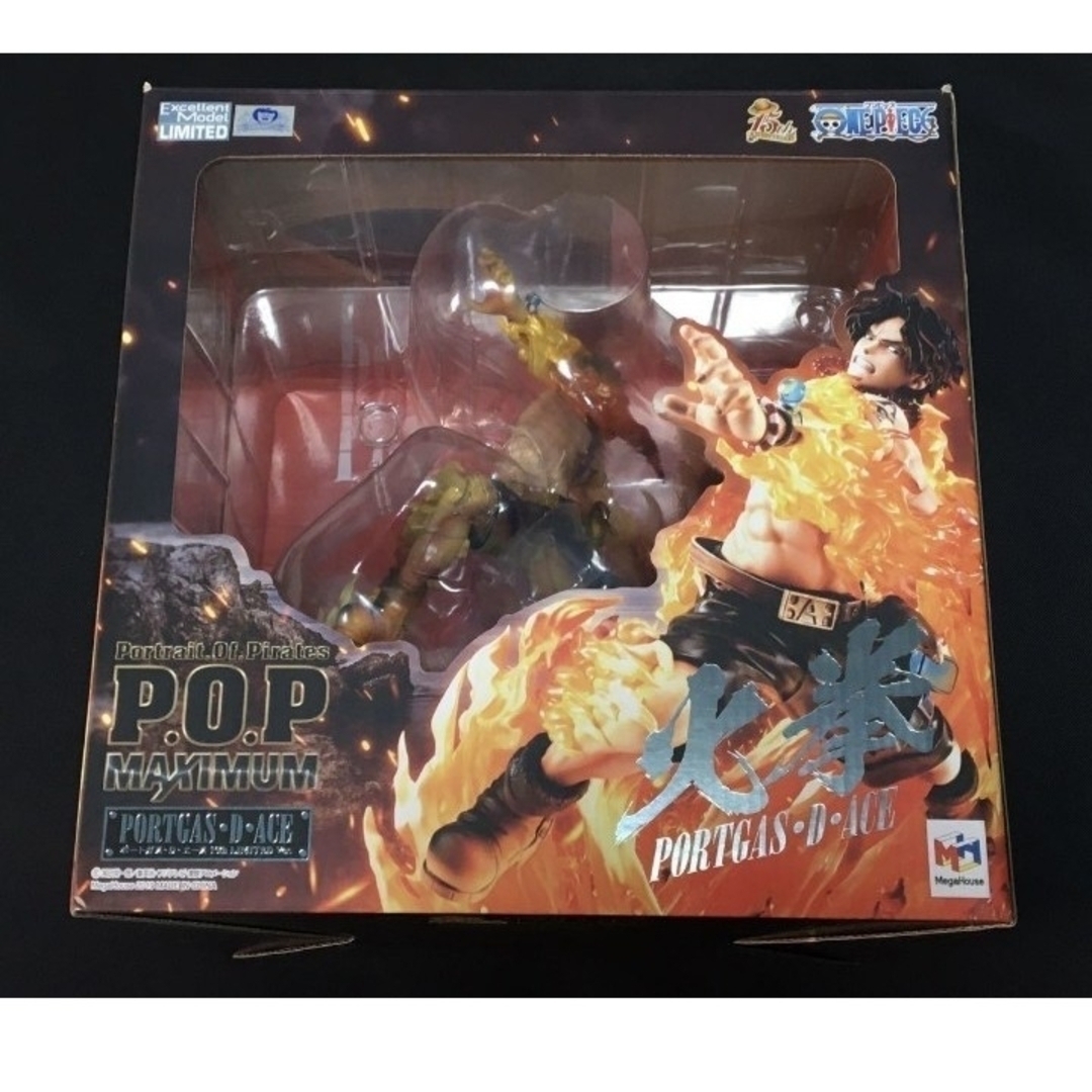 MegaHouse(メガハウス)のワンピース　フィギュア ２点セット 白ひげ　エース p.o.p MAXIMUM エンタメ/ホビーのフィギュア(アニメ/ゲーム)の商品写真