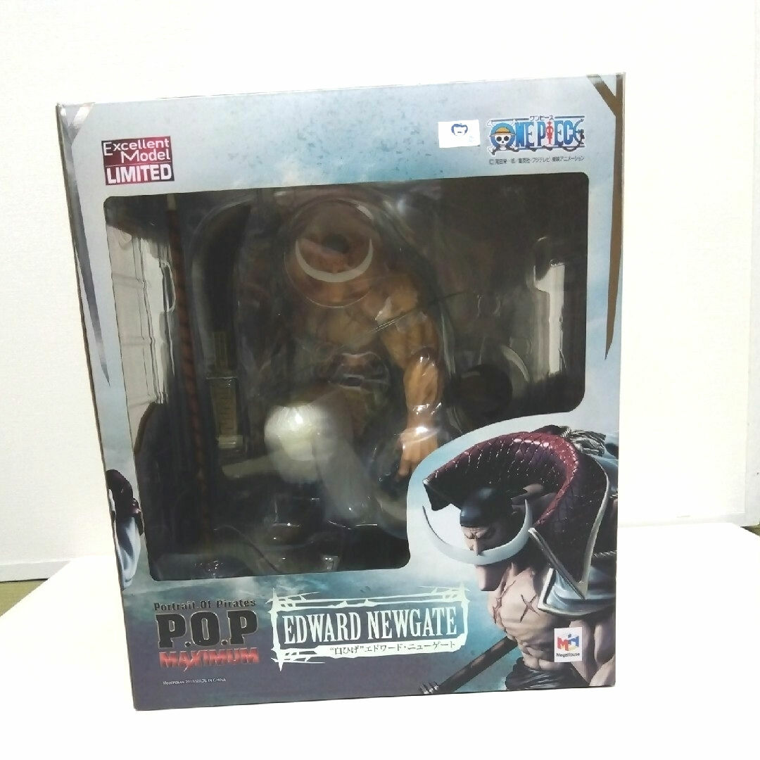 MegaHouse(メガハウス)のワンピース　フィギュア ２点セット 白ひげ　エース p.o.p MAXIMUM エンタメ/ホビーのフィギュア(アニメ/ゲーム)の商品写真