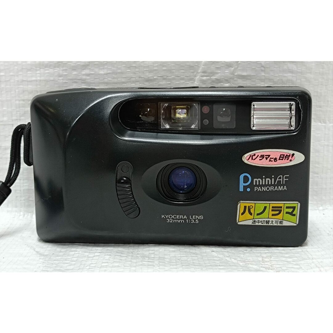 京セラ(キョウセラ)のKYOCERA コンパクトフィルムカメラ　P.miniAF パノラマ スマホ/家電/カメラのカメラ(フィルムカメラ)の商品写真