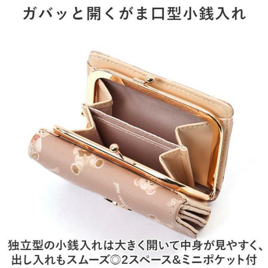 ミニ口金財布 レディースのファッション小物(財布)の商品写真