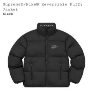 シュプリーム(Supreme)のSupreme Nike Reversible Puffy Jacket ダウン(ダウンジャケット)