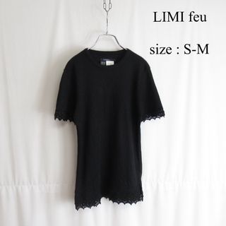 リミフゥ(LIMI feu)のLIMI feu ハイゲージ ニット 半袖 Tシャツ セーター モード ヨウジ(ニット/セーター)