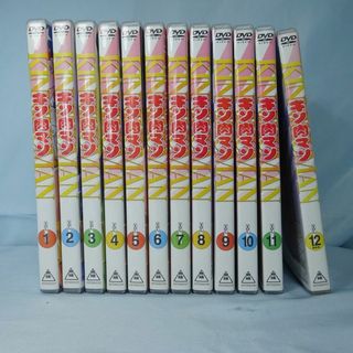 正規品/キン肉マン テレビオリジナル版  DVD VOL.1～12 全巻セット◆(アニメ)