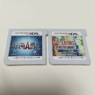 ニンテンドー3DS(ニンテンドー3DS)のレイトン教授と超文明Aの遺産　レイトンミステリージャーニー(携帯用ゲームソフト)