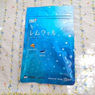 レムウェル　小野薬品ヘルスケア　90錠1袋(ビタミン)