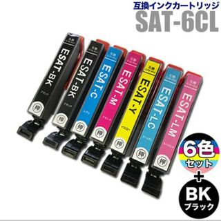 EPSON 互換インク　SAT 6色セット＋黒1個　プリンターインク　サツマイモ(PC周辺機器)