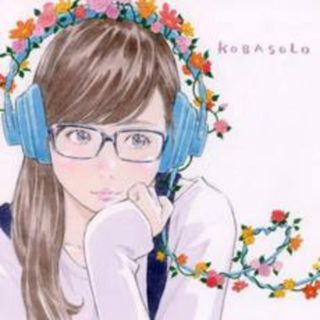 【中古】CD▼これくしょん 通常盤(ポップス/ロック(洋楽))