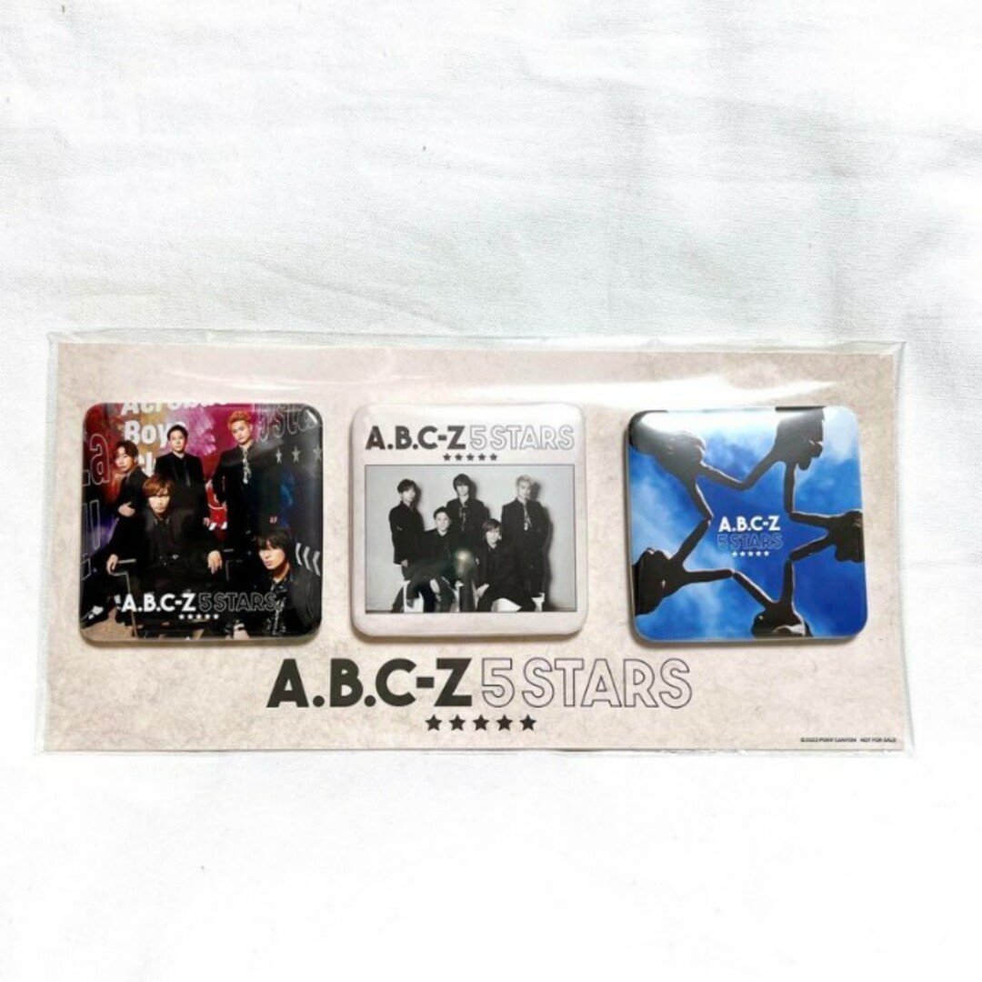 A.B.C-Z(エービーシーズィー)の【送料無料】A.B.C-Z 1st EP 「5 STARS」 3形態&缶バッチ/ エンタメ/ホビーのタレントグッズ(男性タレント)の商品写真