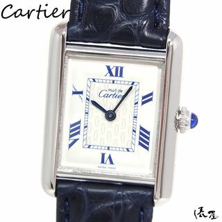 カルティエ(Cartier)の【OH済/仕上済】カルティエ マストタンク MM 後期 美品 Dバックル ヴィンテージ レディース Cartier 時計 腕時計 中古【送料無料】(腕時計)