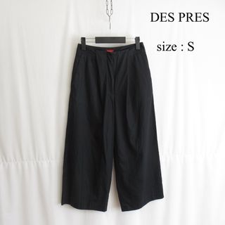 デプレ(DES PRES)のDES PRES コットン ワイドパンツ チノパン カジュアル スラックス 34(カジュアルパンツ)