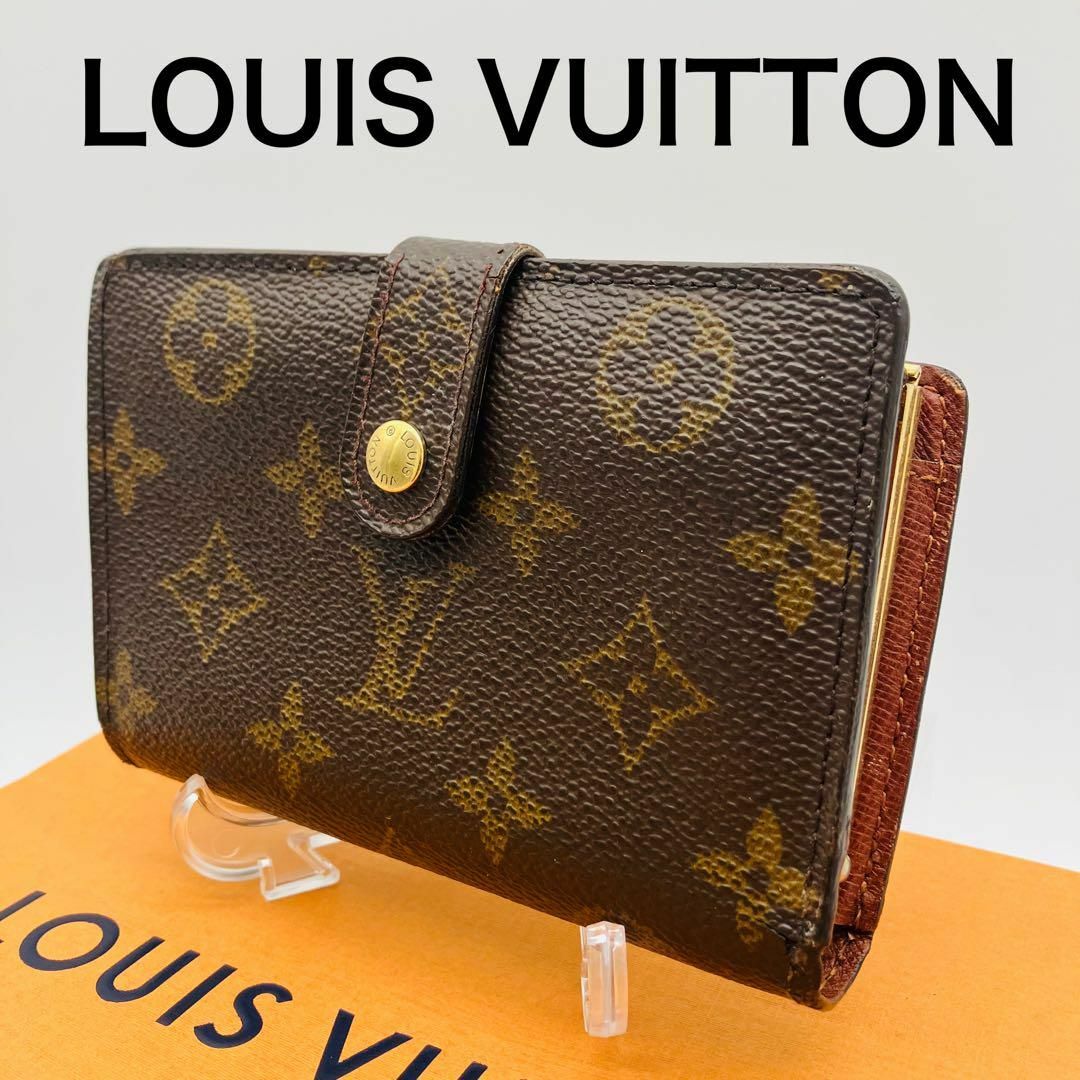 ルイヴィトン モノグラム ヴィエノワ - 折り財布 ルイヴィトン モノグラム ヴィエノワ - 折り財布