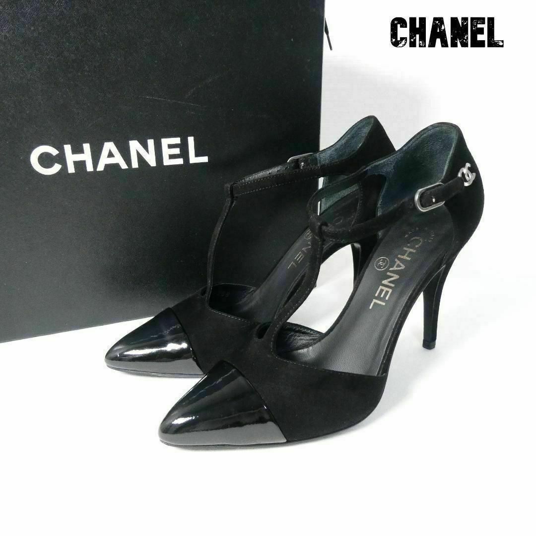 CHANEL(シャネル)の美品 CHANEL ココマーク エナメル×スエード ハイヒール パンプス レディースの靴/シューズ(ハイヒール/パンプス)の商品写真