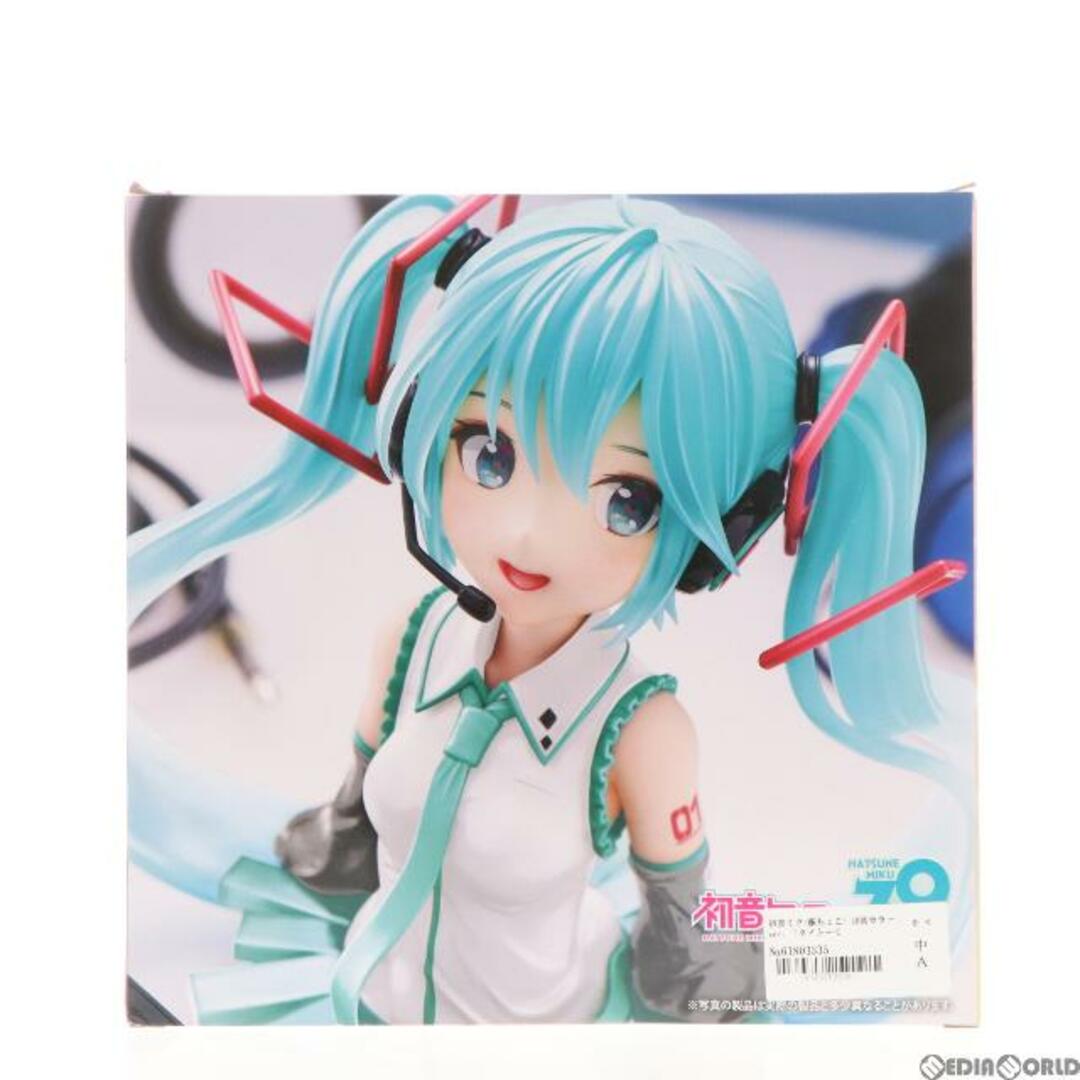 ラストハッピー賞 初音ミク(藤ちょこ) LH賞カラーver. タイトーくじ 初音ミク 39(ミク)の日 記念くじ 胸像フィギュア プライズ タイトー ラストハッピー賞 初音ミク(藤ちょこ) LH賞カラーver. タイトーくじ 初音ミク 39(ミク)の日 記念くじ 胸像フィギュア プライズ タイトー