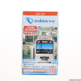 ショーティ(Chortie)のTRAINS限定 Bトレインショーティー 小田急電鉄 3000形 4両セット 組み立てキット Nゲージ 鉄道模型(鉄道模型)