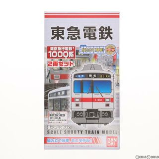 ショーティ(Chortie)のBトレインショーティー 東京急行 1000系 2両セット 組み立てキット Nゲージ 鉄道模型(鉄道模型)