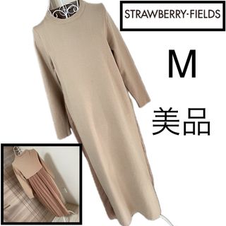 ストロベリーフィールズ(STRAWBERRY-FIELDS)の美品☆ストロベリーフィールズ☆美スタイル☆ワンピース☆M(ロングワンピース/マキシワンピース)