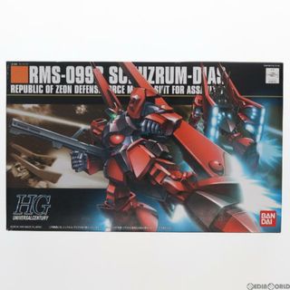 バンダイ(BANDAI)のHGUC 1/144 RMS-099B シュツルム・ディアス 機動戦士ガンダムZZ(ダブルゼータ) プラモデル バンダイ(プラモデル)