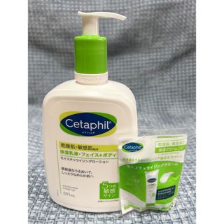 セタフィル(Cetaphil)の【プロフィール必読♡様専用】セタフィルモイスチャライジングローション591ml(ボディローション/ミルク)