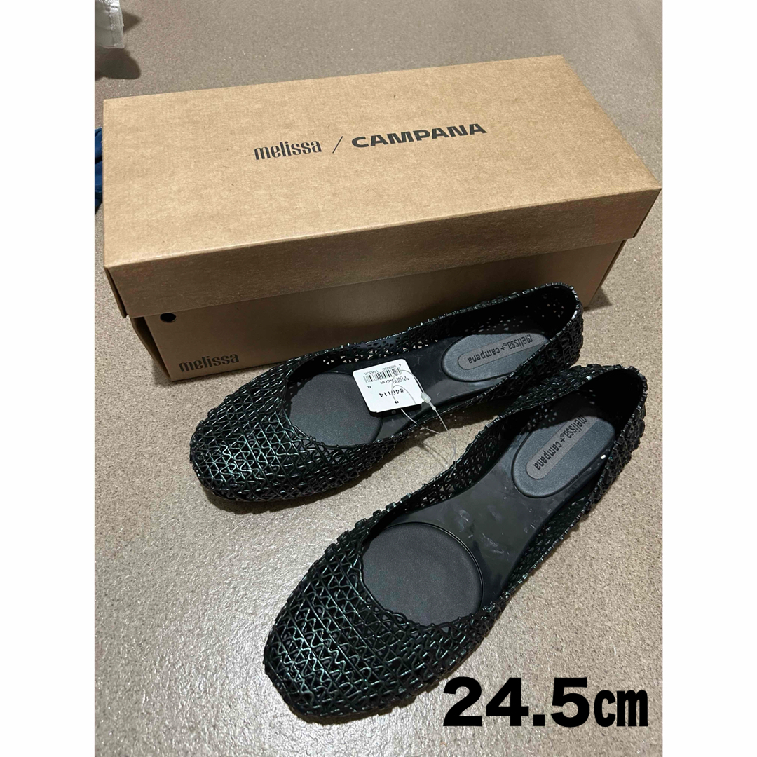 melissa(メリッサ)のmelissa   メリッサ  カンパーナ 24.5㎝　ブラック　未使用 レディースの靴/シューズ(サンダル)の商品写真