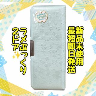 クツワ(KUTSUWA)の【新品未使用】筆箱 女の子 ふでいれ グリーン ペンケース ラメ 2ドア 緑(ペンケース/筆箱)