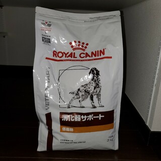 ロイヤルカナン(ROYAL CANIN)のロイヤルカナン　消化器サポート　低脂肪　3kg(ペットフード)