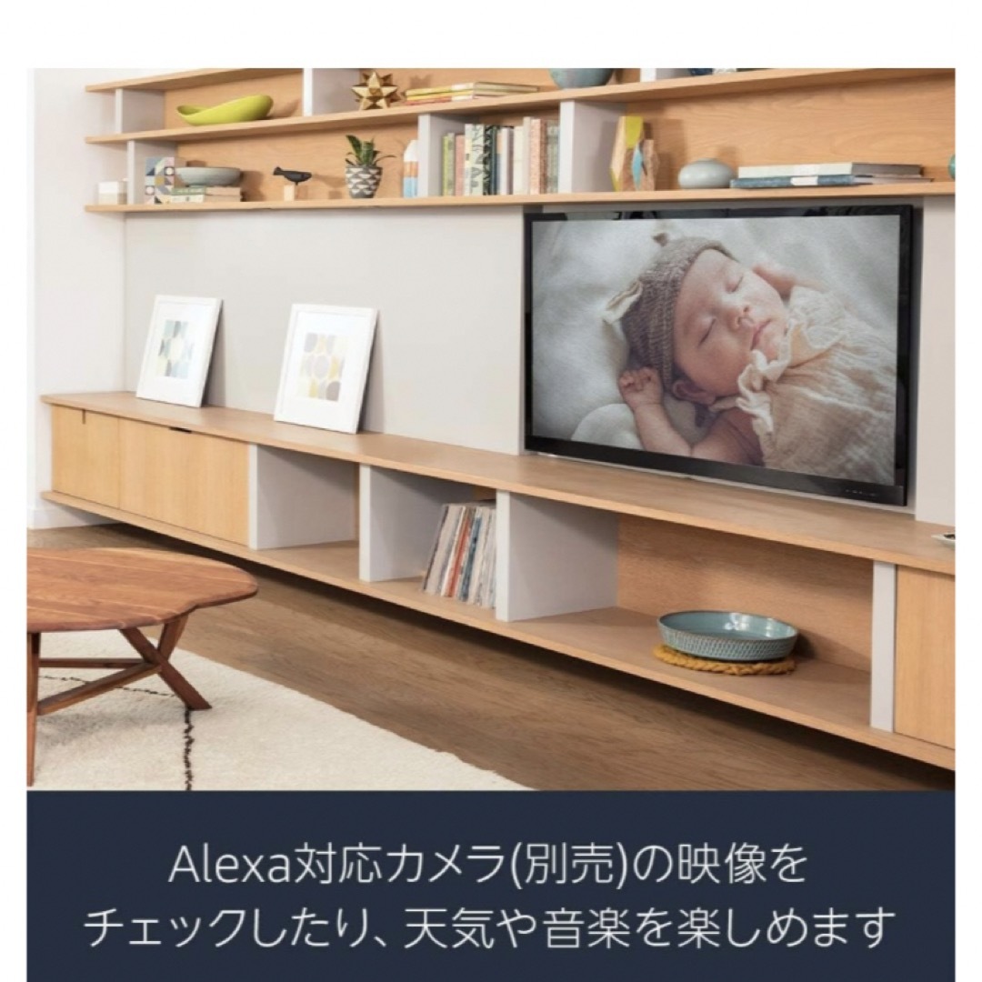 Amazon(アマゾン)のFire TV Stick （第3世代）Alexa対応リモコン付属 新品未使用 スマホ/家電/カメラのテレビ/映像機器(その他)の商品写真