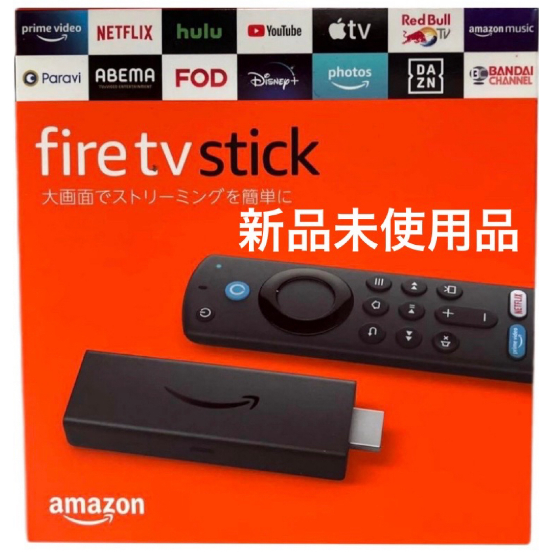 Amazon(アマゾン)のFire TV Stick （第3世代）Alexa対応リモコン付属 新品未使用 スマホ/家電/カメラのテレビ/映像機器(その他)の商品写真