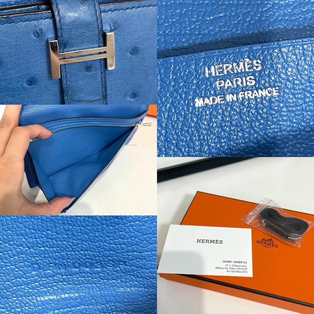 Hermes(エルメス)の美品 エルメス ベアンスフレ オーストリッチ ブルー D刻印 レディースのファッション小物(財布)の商品写真