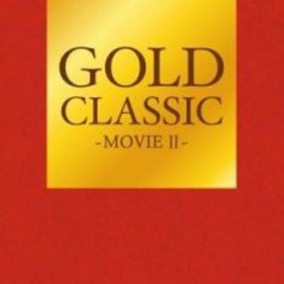 【中古】CD▼GOLD CLASSIC MOVIE II▽レンタル落ち(その他)