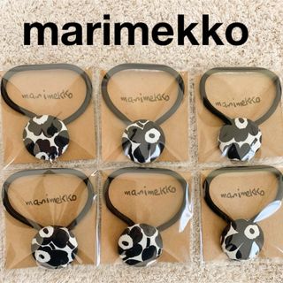 マリメッコ(marimekko)の【4/20、21限定大セール】marimekko マリメッコ　ヘアゴム(ヘアゴム/シュシュ)