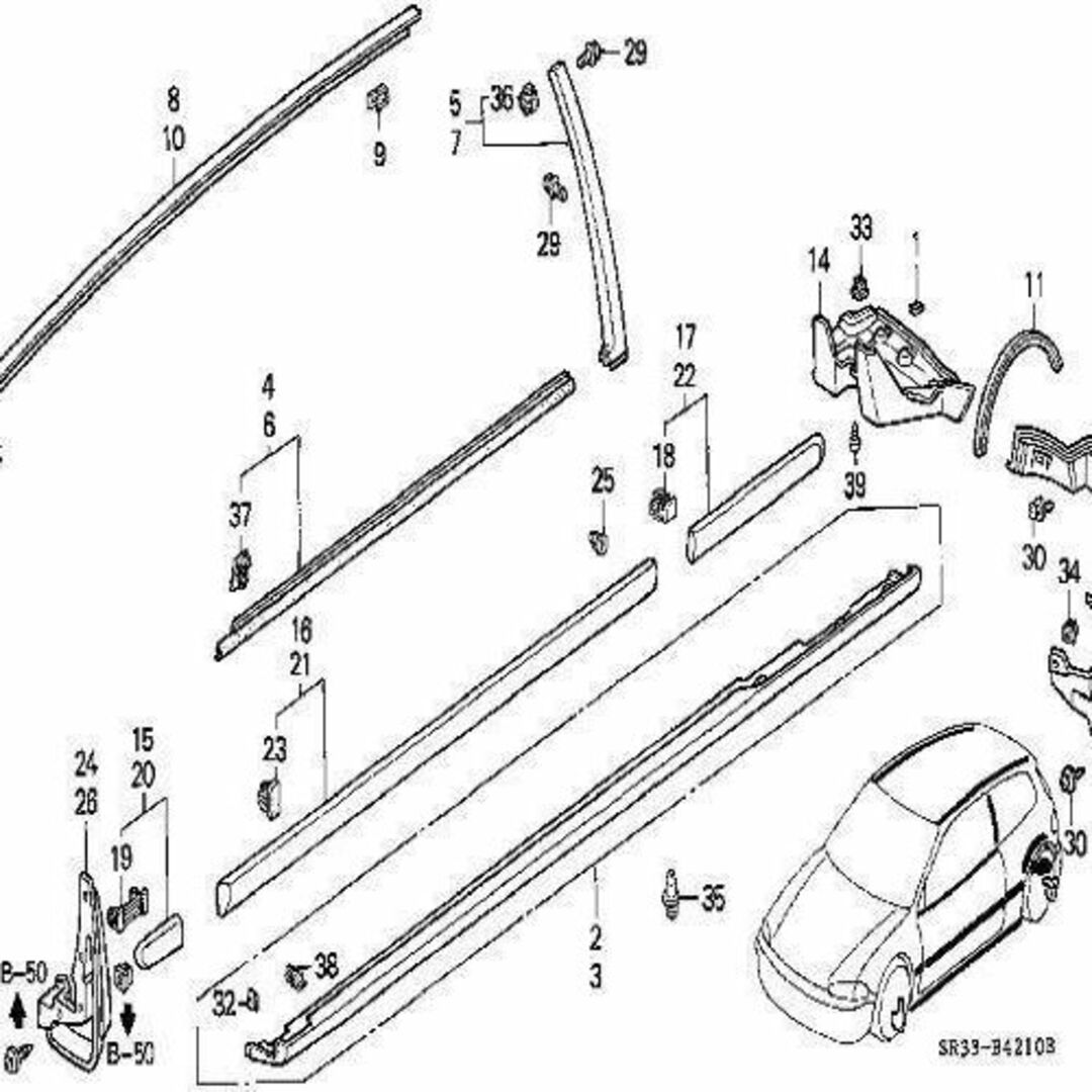 ホンダ(ホンダ)のホンダ インテグラ シビック E-EG3 ガーニッシュ 右 ドアーサッシュ 自動車/バイクの自動車(車種別パーツ)の商品写真