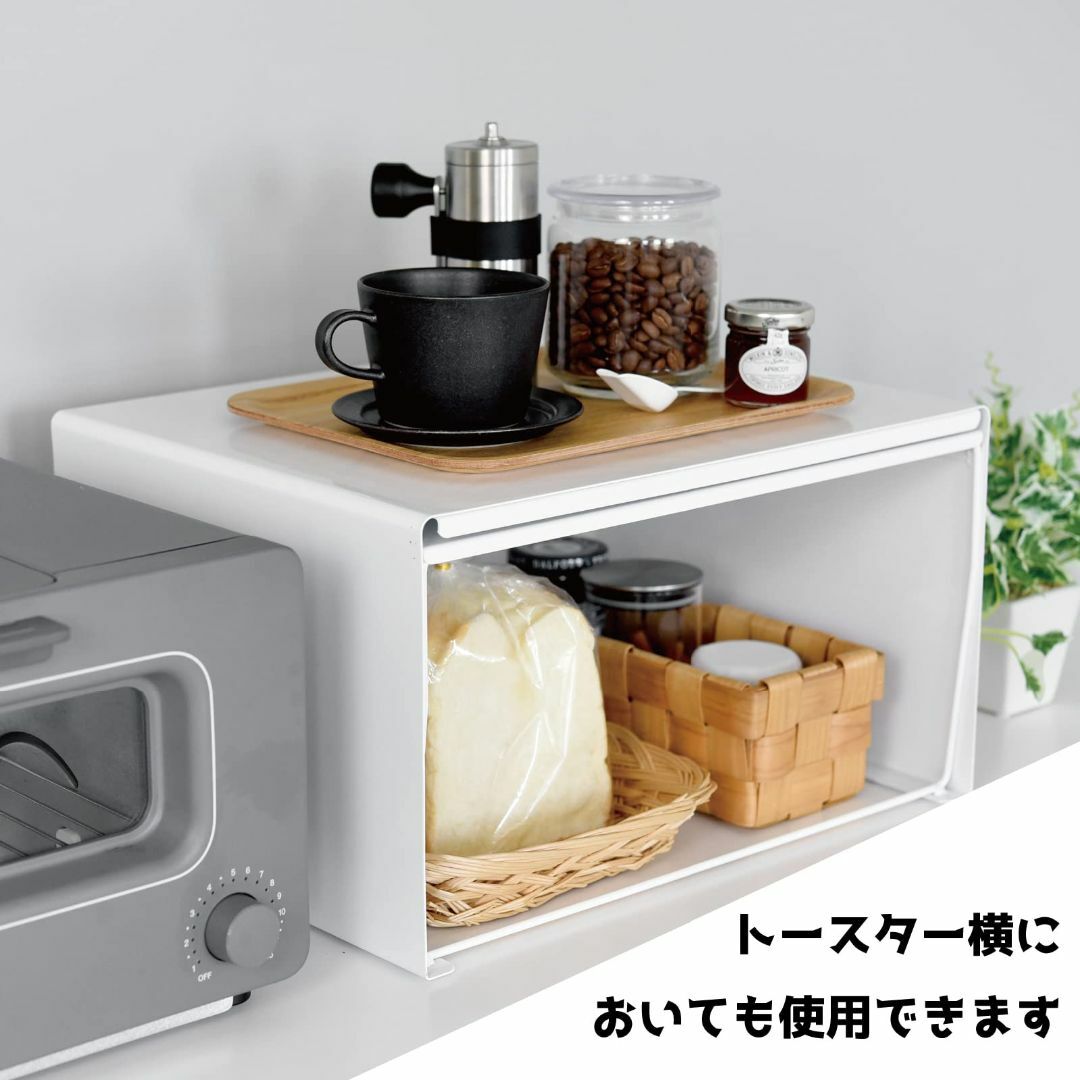 【日本製】 アーネスト(Arnest) ブレッドケース (トースターラック) ス インテリア/住まい/日用品のキッチン/食器(容器)の商品写真