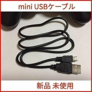プレイステーション3(PlayStation3)の【新品】 PS3 mini USB type-B ケーブル デジカメ(家庭用ゲーム機本体)