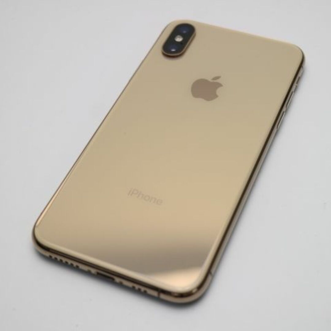 iPhone(アイフォーン)の超美品 SIMフリー iPhoneXS 64GB ゴールド 白ロム  スマホ/家電/カメラのスマートフォン/携帯電話(スマートフォン本体)の商品写真