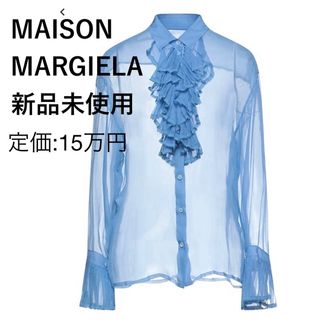 マルタンマルジェラ(Maison Martin Margiela)のメゾン マルジェラ シルク ブラウス MAISON MARGIELA フリル (シャツ/ブラウス(長袖/七分))